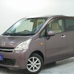 【自社ローン　中古車】ローン審査ご不安な方！オトロンにお任…