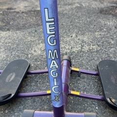 ショップジャパン　レッグマジックXの画像