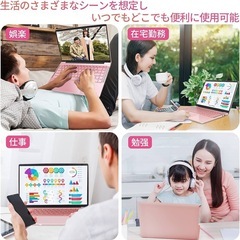 ⭐️新品⭐️第10世代【Windows11 Pro✨】ESBOOKノートパソコン/ローズゴールド/14インチ/IPS液晶 フルHD/メモリ8GB/SSD.256GB/最新Microsoft Office2024搭載/新品マウス•新品キーボードカバー•新品パソコンケース付✨✨の画像