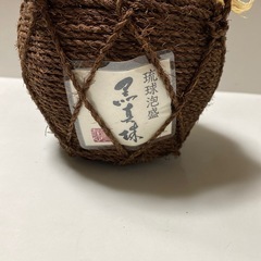 泡盛　未開封の画像