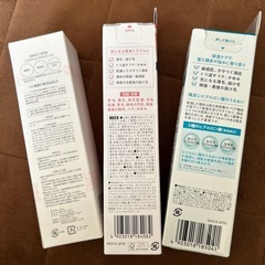 育毛剤　新品　未使用　3種の画像