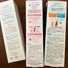 育毛剤　新品　未使用　3種の画像