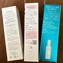 育毛剤　新品　未使用　3種の画像