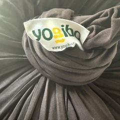 Yogibo ヨギボー　マックス
の画像