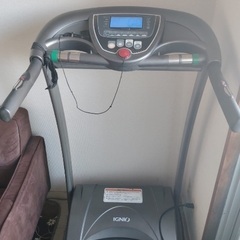 トレッドミルの画像