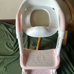 補助便座　トイレトレーナー　ステップ付　折りたたみ　子供用　踏み台　トイレ　アラウーノ対応の画像