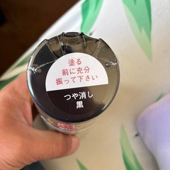 ボディペン　車のペイント　ボディバンパー用　つや消しの画像