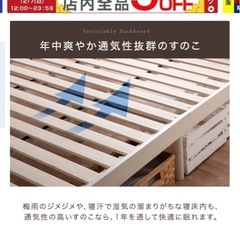 シングルベットフレームの画像