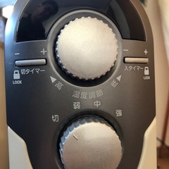 受渡完了‼️ジャンク扱い‼️ オイルヒーターの画像