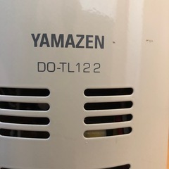 受渡完了‼️ジャンク扱い‼️ オイルヒーターの画像