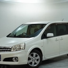 【自社ローン専門店】日産 ラフェスタ 　ハイウェイスター