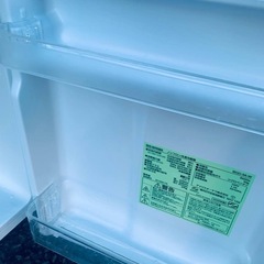 ♦アイリスオーヤマ ノンフロン冷凍冷蔵庫【2020年製】IRGD-9A-Wの画像