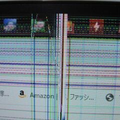 ジャンク本体のみアーム無し/中古動作品　NEC MultiSync LCD-E221N 21.5型 液晶モニター フルHD HDMI/22インチ ディスプレイの画像