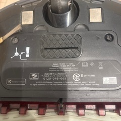 受渡決定 
ルンバ 旧世代の画像