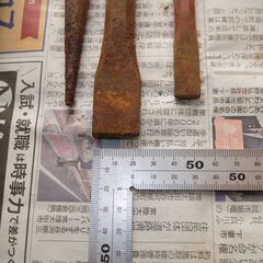 平タガネ ピンポンチ チス チゼル 6本セット 鏨 ハツリ 削り 石材 タイル ブロックの画像