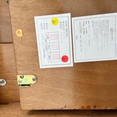 ニトリ 伸縮テーブル
の画像