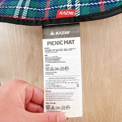 KAZMI ピクニックマットの画像