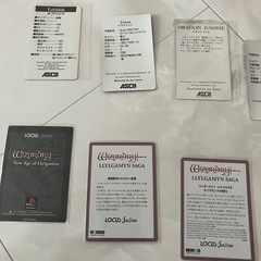 ウィザードリー　カードの画像