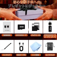 5K デジカメ スマホに送れる デジタルカメラ WIFI転送機能 8000万画素の画像