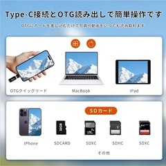 5K デジカメ スマホに送れる デジタルカメラ WIFI転送機能 8000万画素の画像