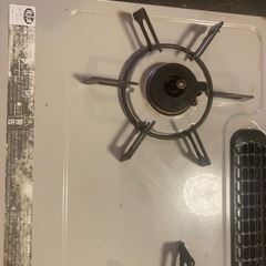 パロマガス台の画像