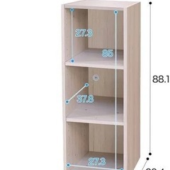ニトリ (NITORI) Nクリック ディープ レギュラー3段 ホワイトウォッシュの画像