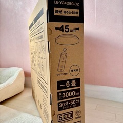 LEDシーリングライト6畳用
の画像