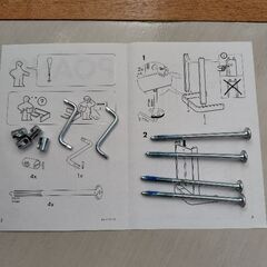 IKEAポエング用オットマン※クッションなしの画像