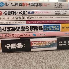 大学看護科の本一度も開かなかった自宅保管品22冊の画像