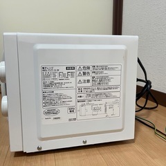 （決まりました）アイリスオーヤマ　電子レンジ 700wの画像