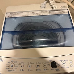 2021年式洗濯機の画像