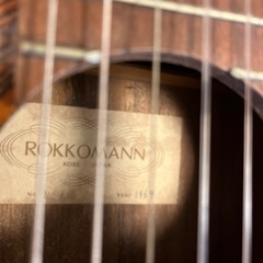 1969　日本製ロッコーマン　クラシックギターN-6  の画像