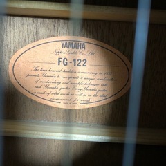ヤマハ　ギターの画像