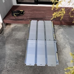 アルミ　スロープの画像