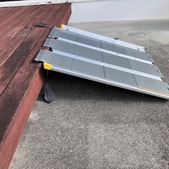 アルミ　スロープの画像