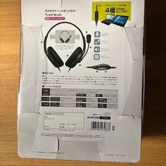 ヘッドセットの画像