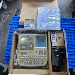 キングジム　ラベルライター「テプラ」PRO SR52の画像