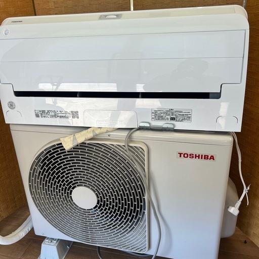 【引取】2025年製東芝ルームエアコン RAS-N281DXKS