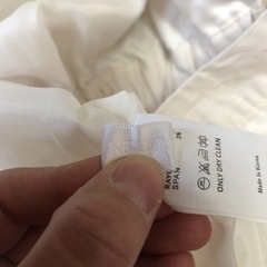 ホワイト フレアスカート ゴムウエスト　INDILUXEの画像