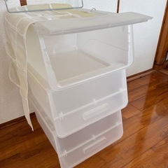 収納セットの画像