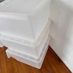 収納セットの画像