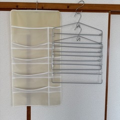 収納セットの画像