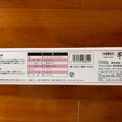 🪮ヘアカールアイロンの画像