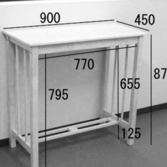 テーブル　の画像