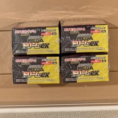 メガドリームEX 4BOX シュリンク付きの画像