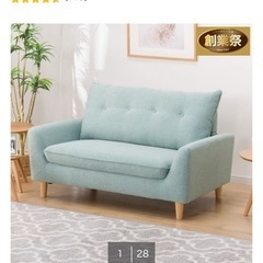 ローソファにもなるコンパクトソファ 布張りタイプ (Nパック4 GR)の画像