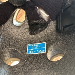 乳児自転車用帽子の画像