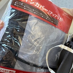 新品レインカバー付き！combi  ベビーカーの画像