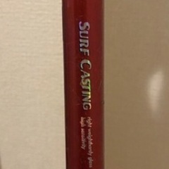 釣り竿2本セットの画像