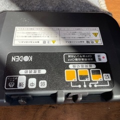 ホットカーペット　286×194(4畳)の画像